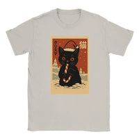 Load image into Gallery viewer, 1cbf6a8b-cd28-473c-918a-a136f4db87b3