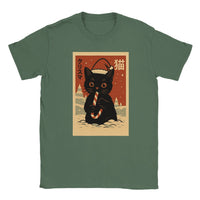 Load image into Gallery viewer, 1e594362-e990-4f6d-85ba-77af6a4118b6