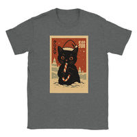 Load image into Gallery viewer, 56e3fa43-9d50-4178-9889-3717d1d65f1a